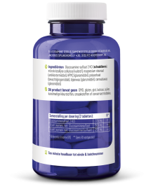 Glucosamine 1200