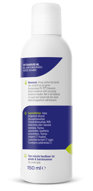 GlucoSil Glucosamine Gel