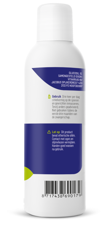 GlucoSil Glucosamine Gel