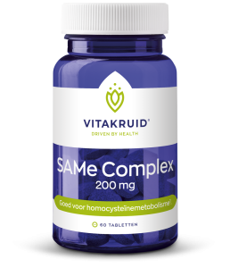 SAMe Complex 200 mg